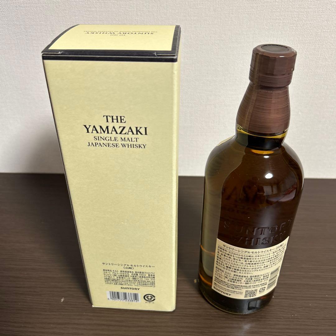 山崎 シングルモルトウイスキー 700ml 新品未開栓 化粧箱付き