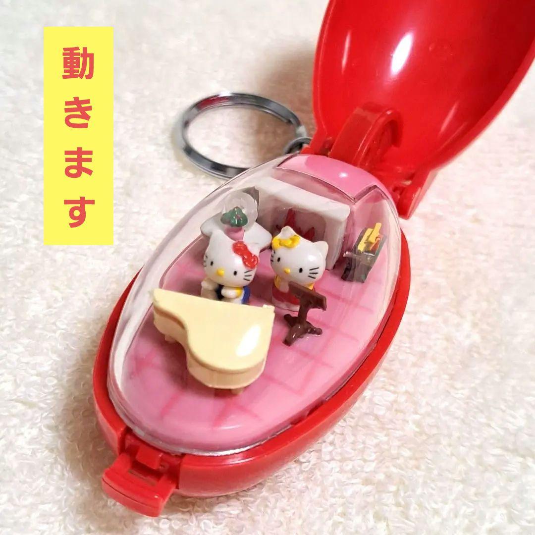 ハローキティポケットクリッター