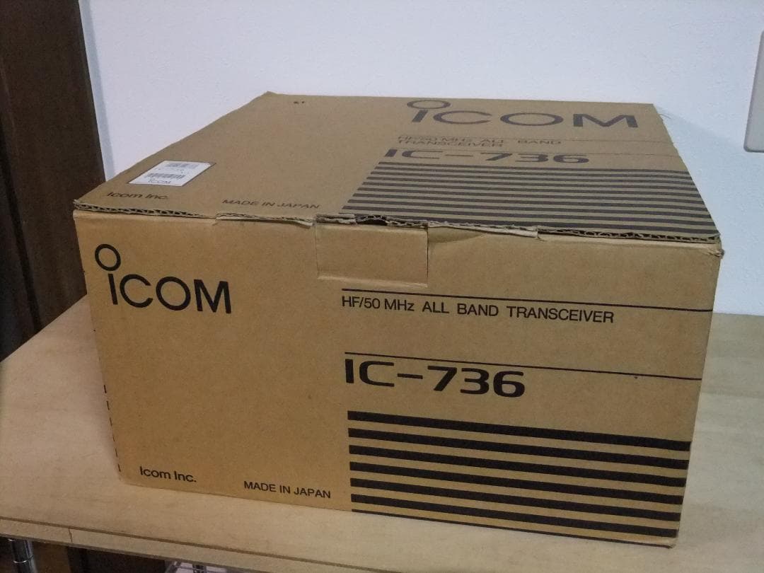 ☆アイコム HF/50MHz帯オールモード固定機 IC-736（現状渡し