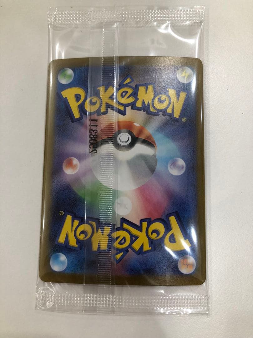 ビクティニ 争奪戦 プロモ BWR