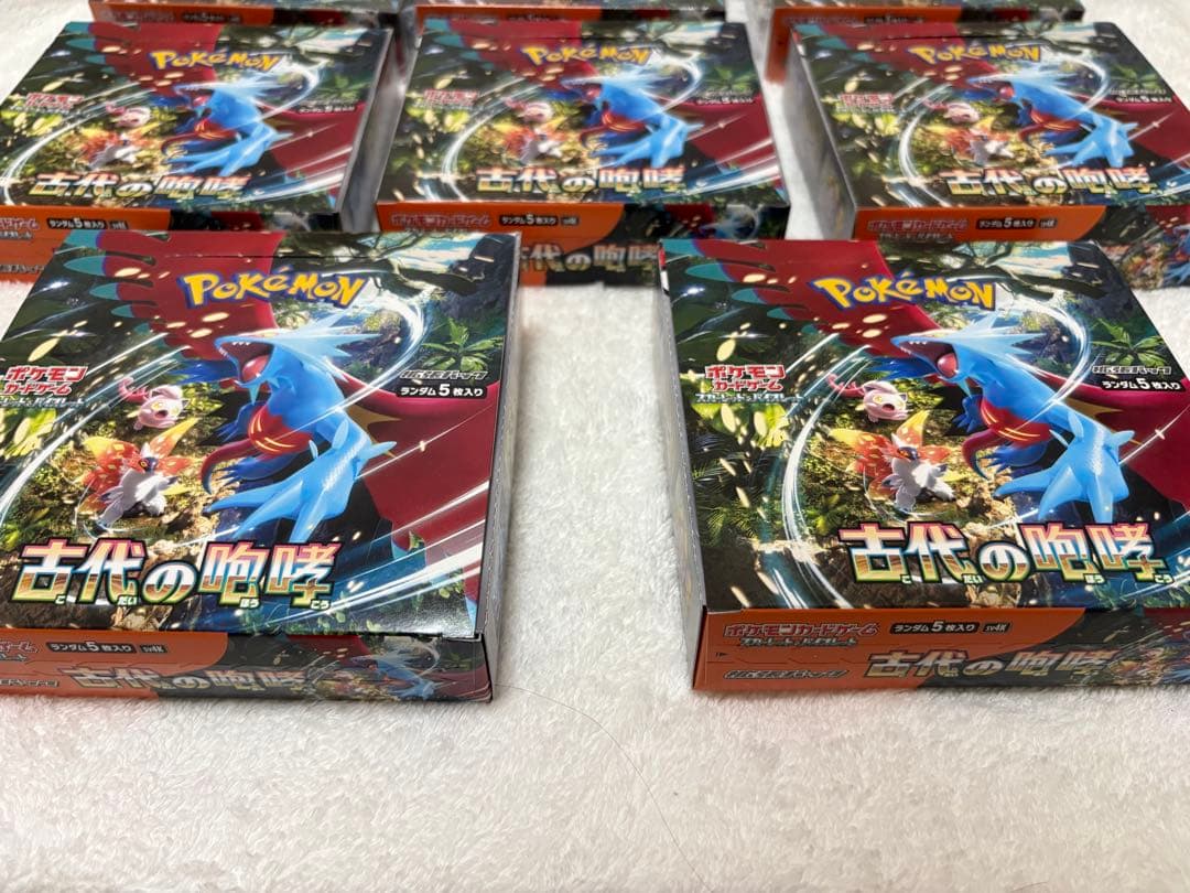ポケモンカードゲーム 古代の咆哮 シュリンク有り3BOX シュリンクなし5BOX
