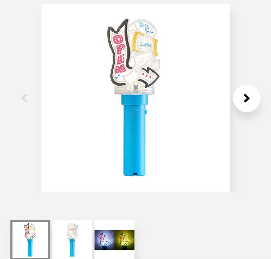 King & Prince キンプリ ペンライト 2026 - メルカリ