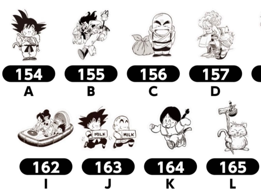 ゲンキダマツリ DRAGON BALL 原作 ポストカード 全16種 コンプ