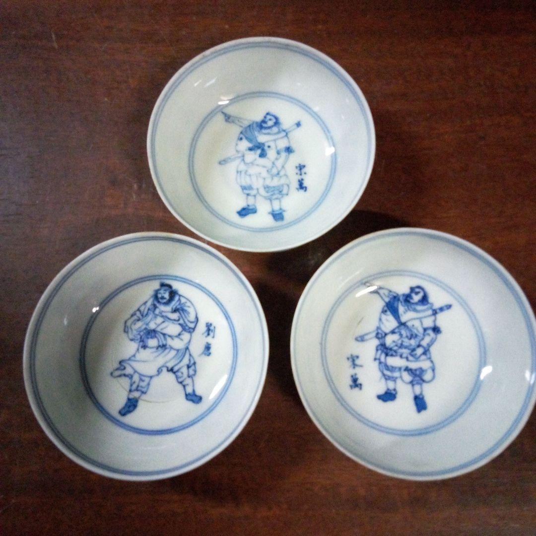 AKB48 柏木由紀 直筆サイン(浦野 一美さんも)