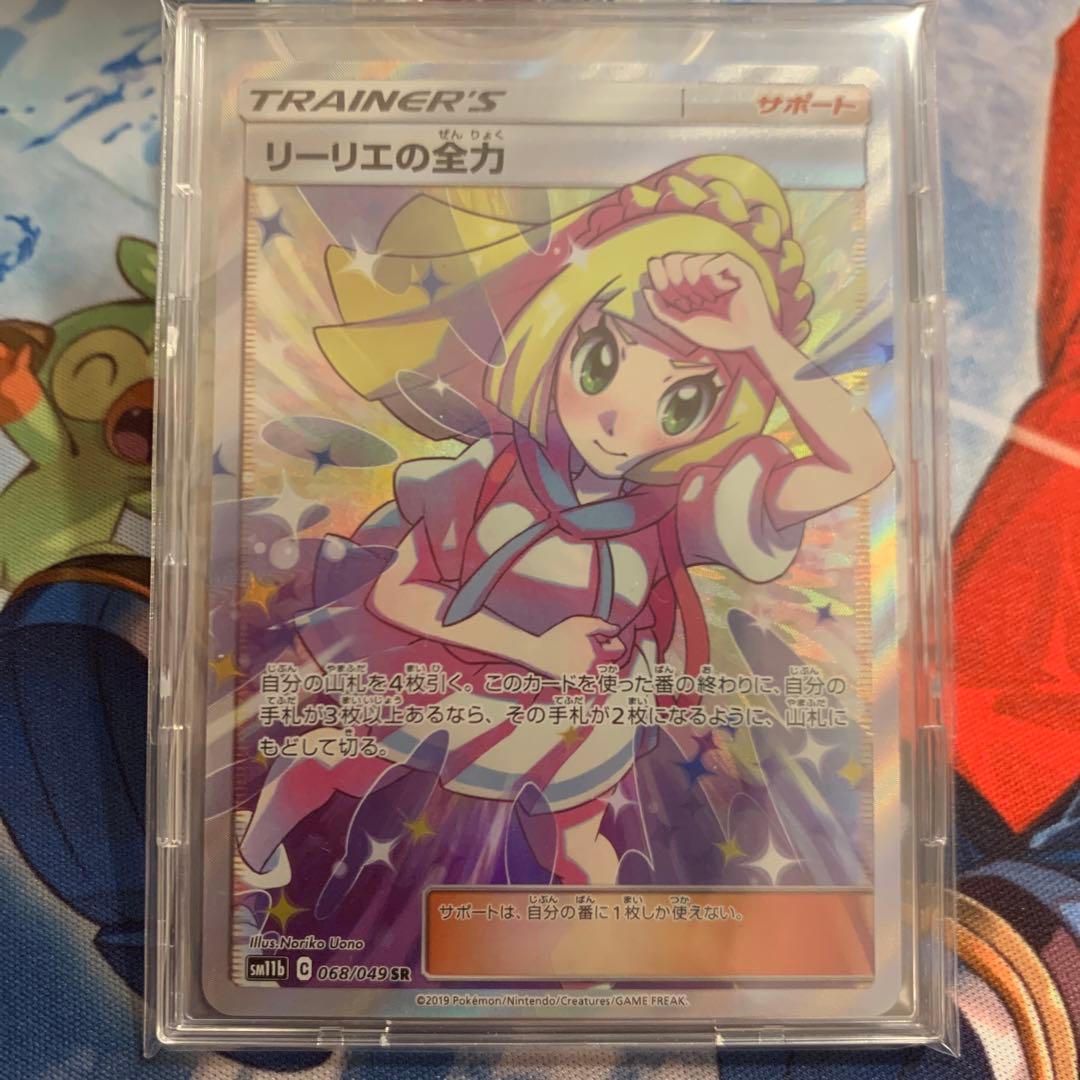 珍品 スターバックス 店舗展示品 カプチーノ パネル2点 喫茶店 看板 収集品