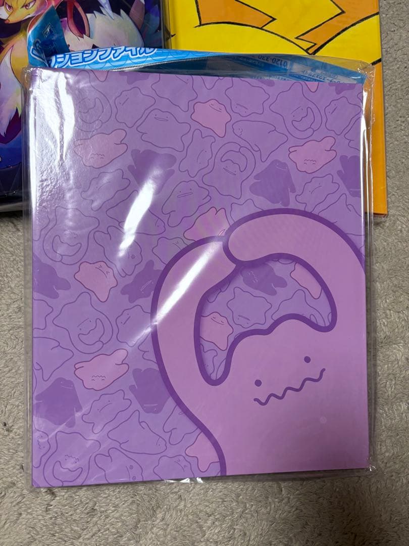 【新品未使用】ポケモンカード コレクションファイル 3冊セット 引退品まとめ