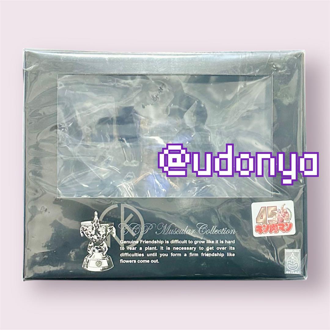 新品未開封】キン肉マンフェスティバル アシュラマン2.0 80巻