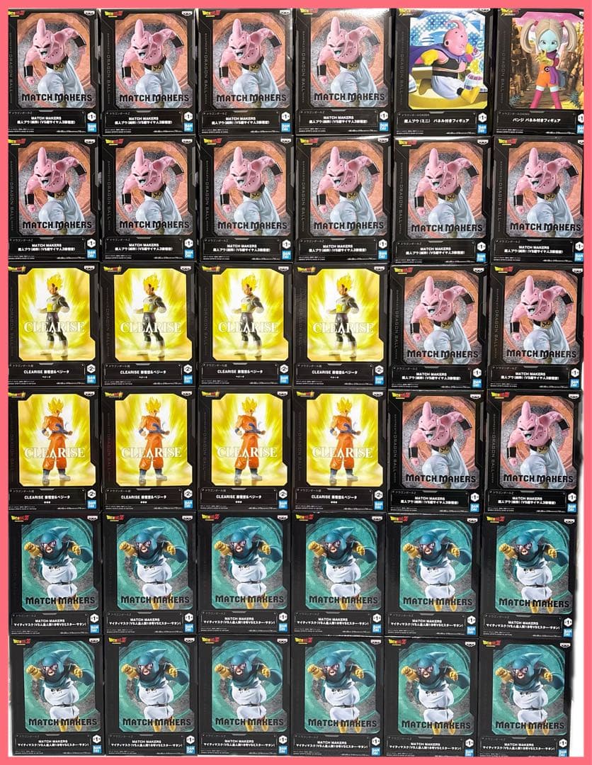 ドラゴンボール フィギュア まとめ売り 36体 - メルカリ
