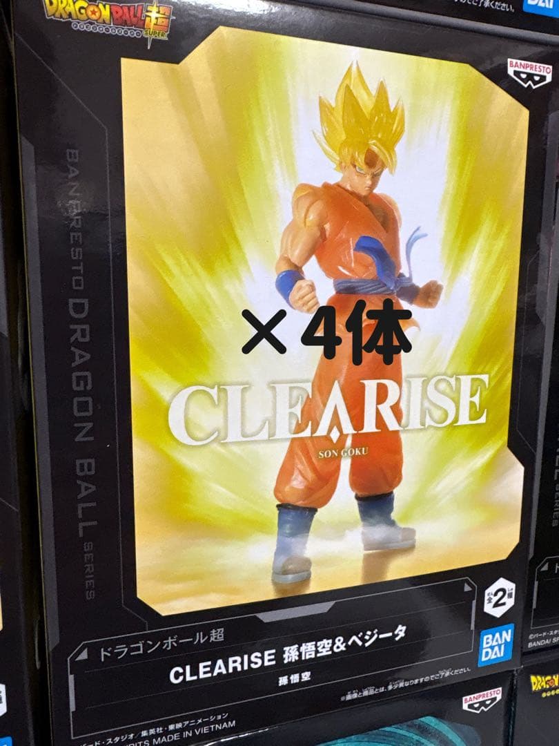 ドラゴンボール フィギュア まとめ売り 36体 - メルカリ