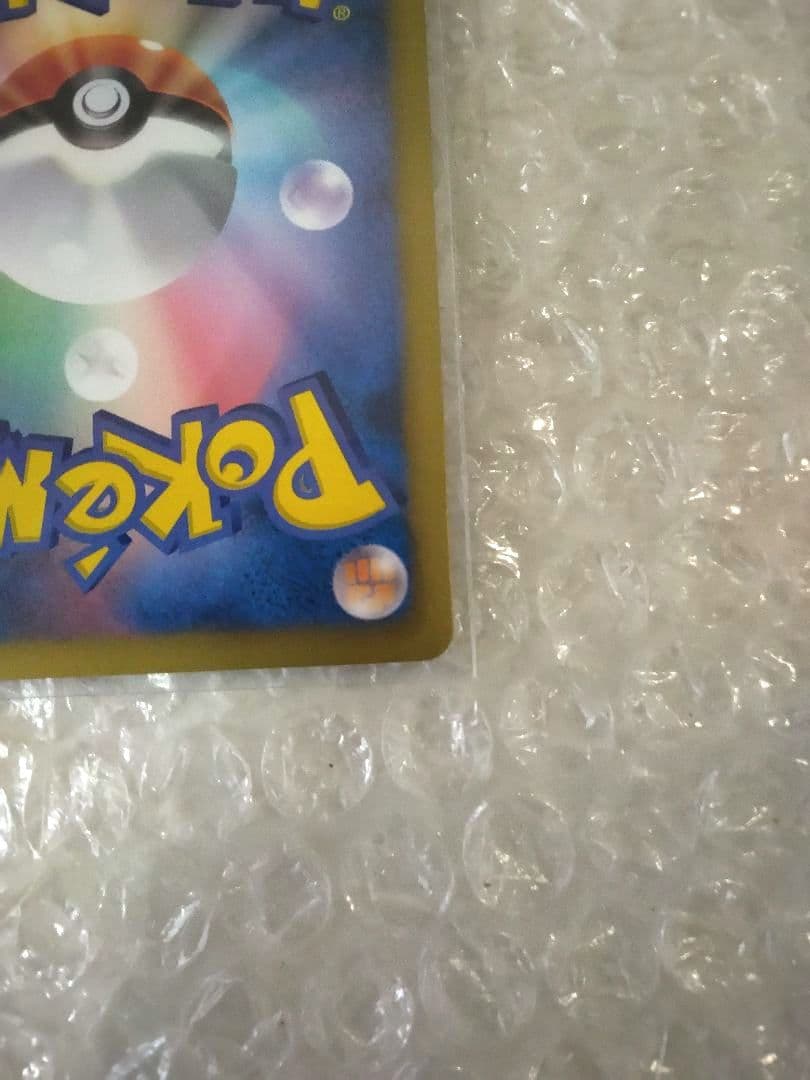 ポケモンカード ブラッキー プラズマ団2枚セット