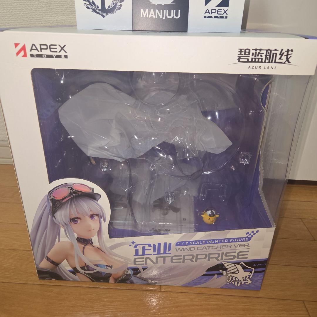 APEX　アズールレーン　1/7エンタープライズ　ウインドキャッチャー