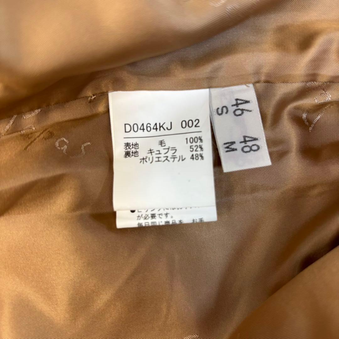 papas パパス ニットジャケット　ウール100％