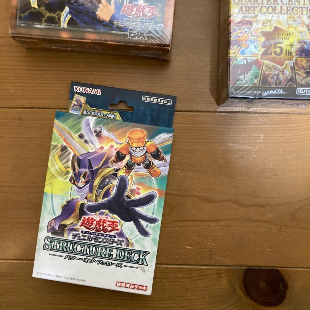 d*9様 遊戯王OCG まとめ売りセット