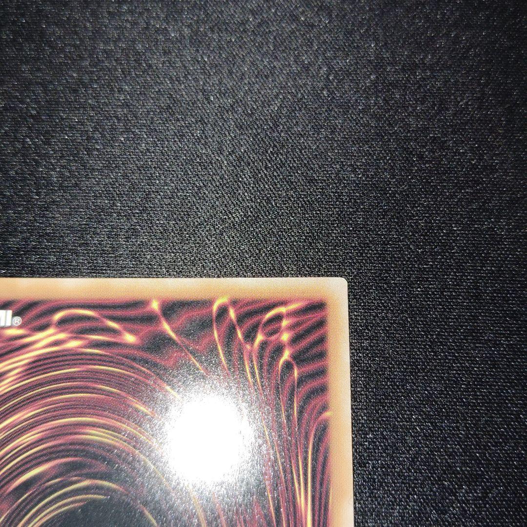 遊戯王　ブラック・マジシャン・ガール 25th 　ピンク