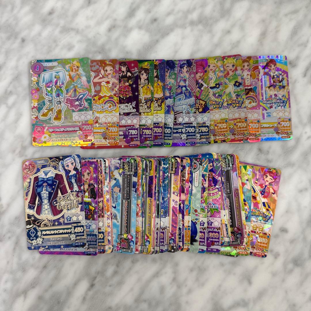 アイカツカード　まとめ売り84枚 アイカツカードまとめ売り