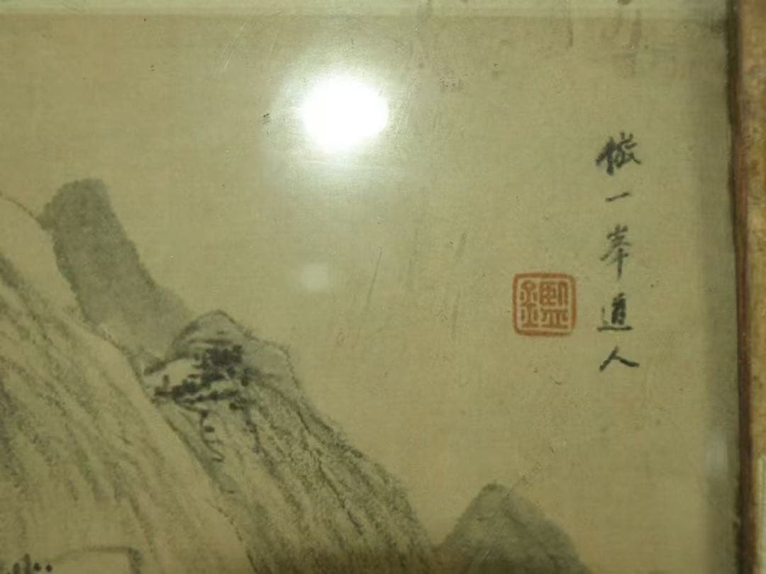 祖父蔵出品　　中国清時代木製肉筆絵※激安骨董品 N1492B19-3