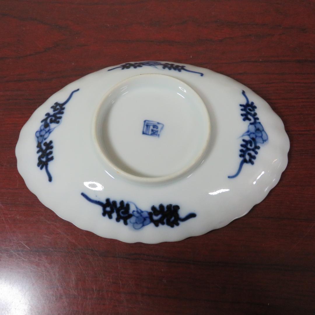 長丸皿 5枚 染付 花弁 唐草 明治 大正 ケンケン