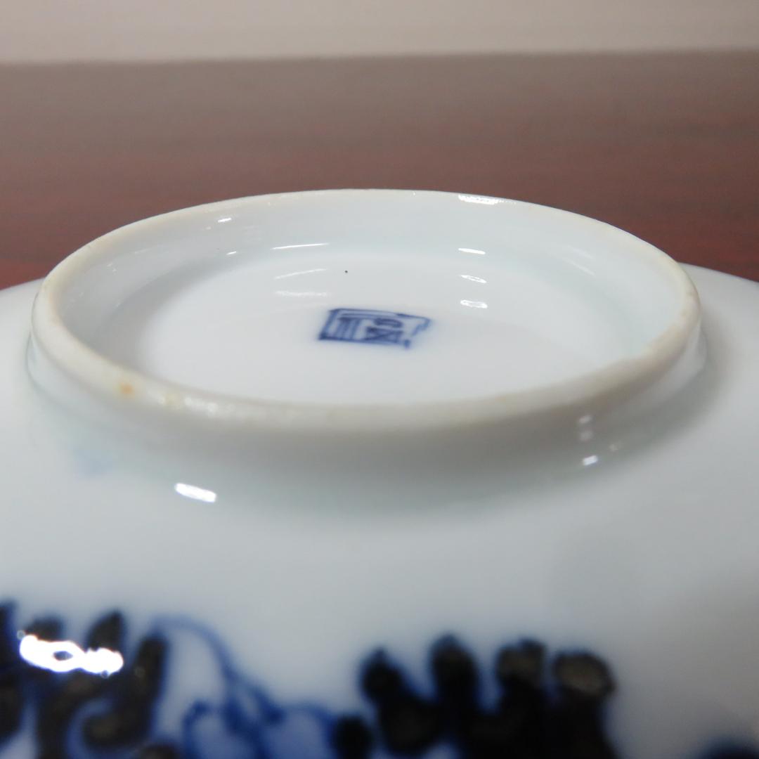 長丸皿 5枚 染付 花弁 唐草 明治 大正 ケンケン - メルカリ