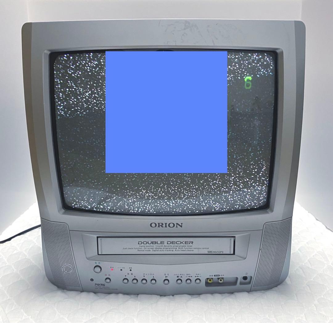 ORION 14型テレビデオ 14VR6R ブラウン管テレビ