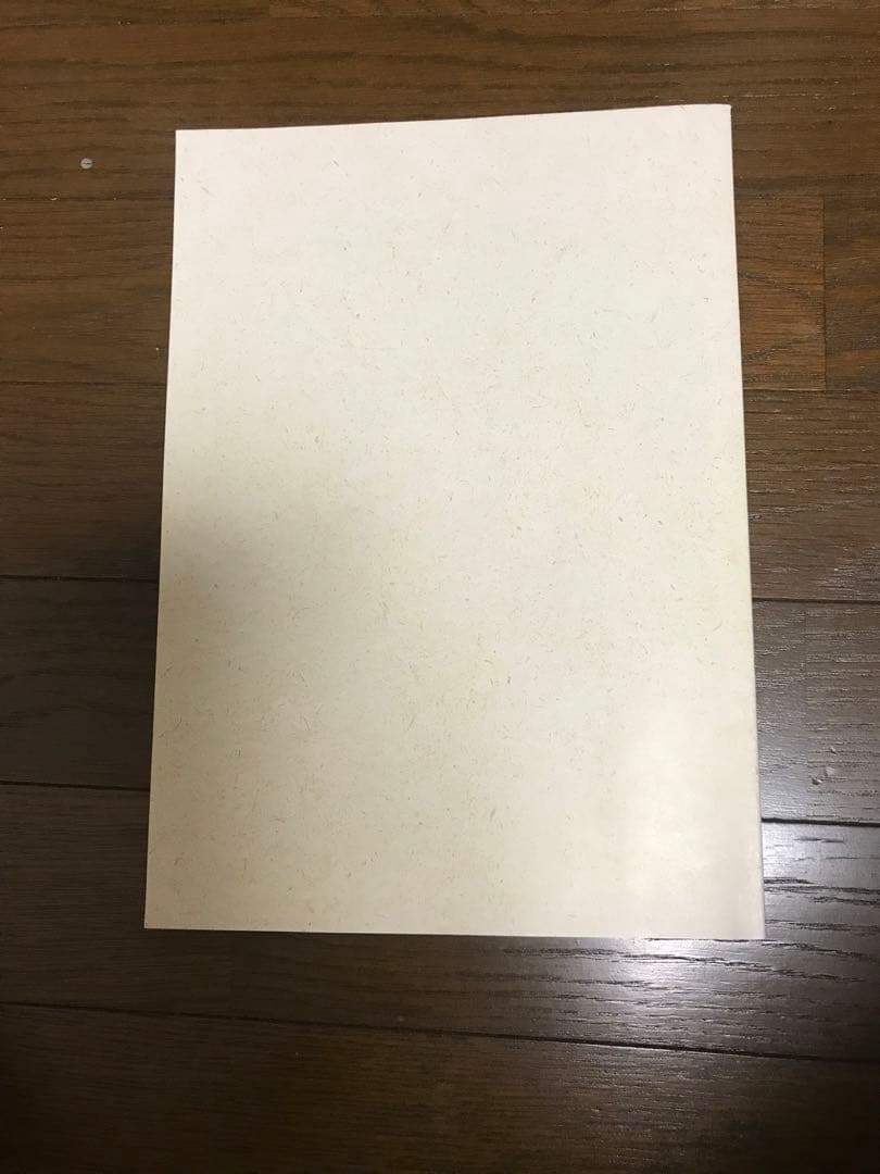 SHU-KATSU NOTEBOOK 2012