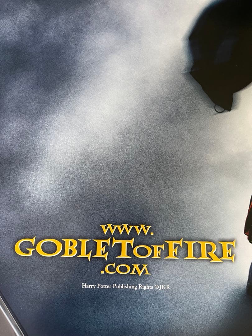 新品/非売品*ハリー・ポッターと炎のゴブレット オリジナル映画ポスター