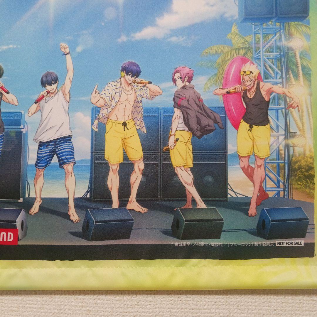 【当選品】 ブルーロック × JOYSOUND オリジナルB3 タペストリー