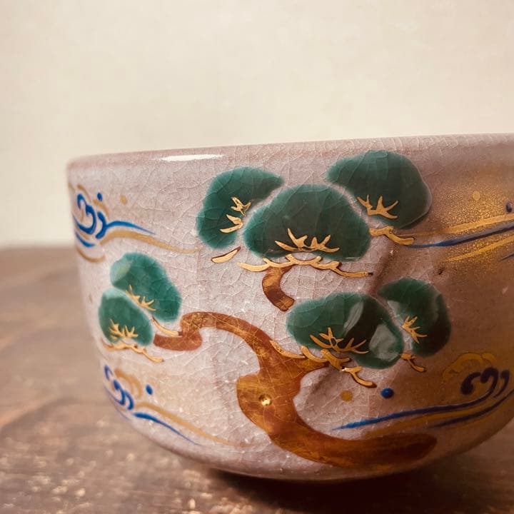 清閑寺 杉田祥平 色絵抹茶茶碗 共箱