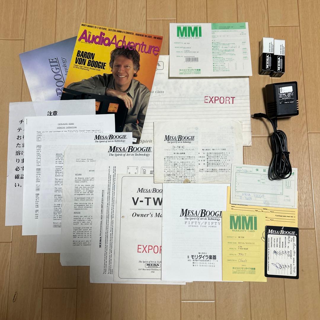 MESA/Boogie V-Twin ギターエフェクター