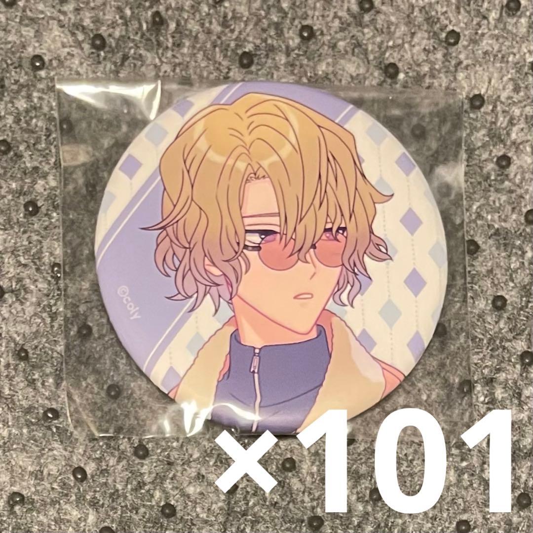 魔法使いの約束 まほやく MwW MwW2 缶バッ ジ ファウスト