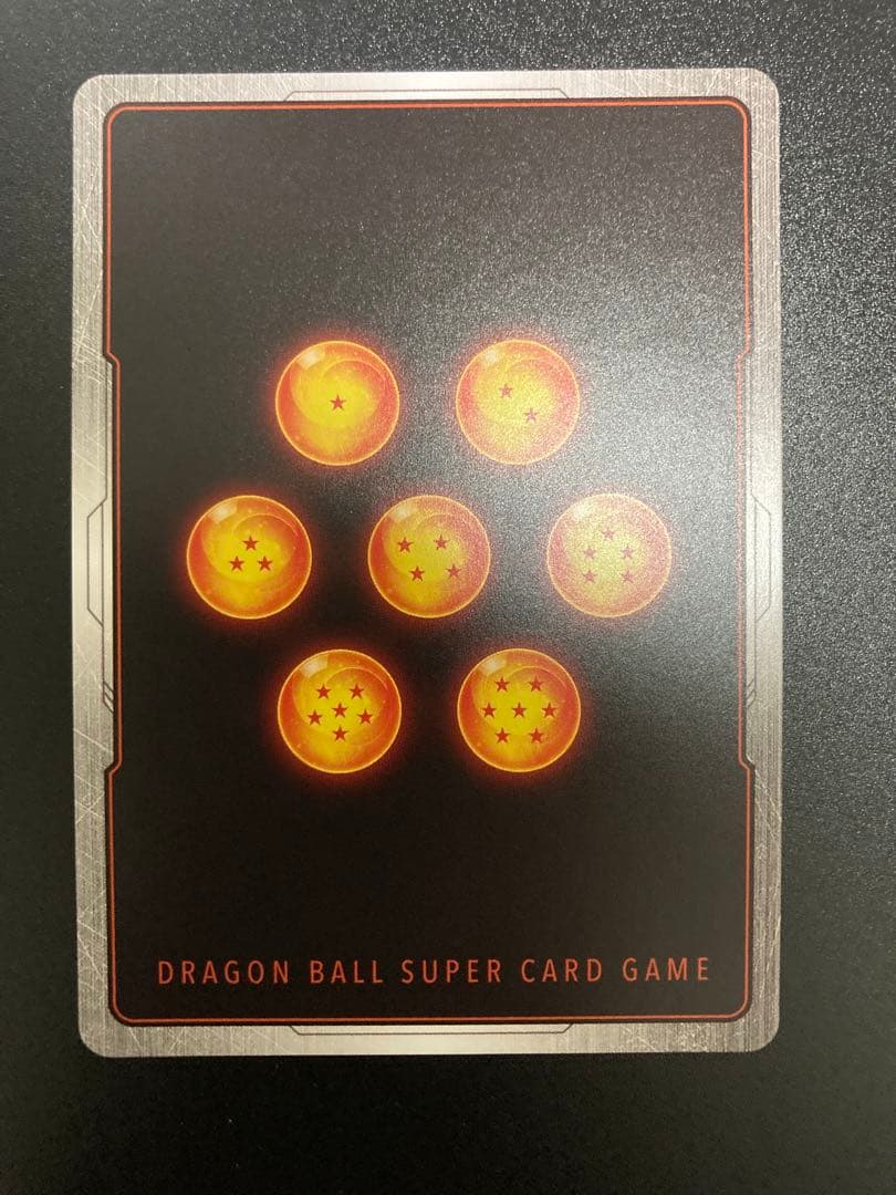 FB05-120 フリーザ　SCR★★ パラレル　未知なる冒険