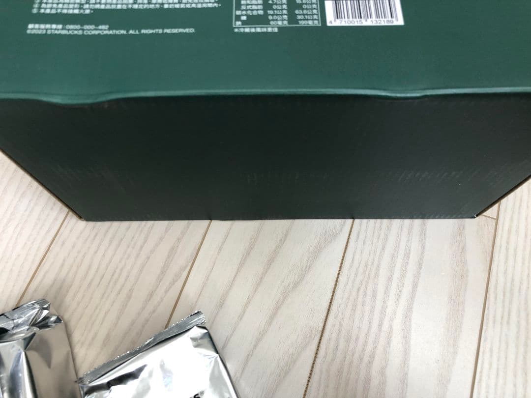 台湾限定 スターバックス ミニチュアトラック