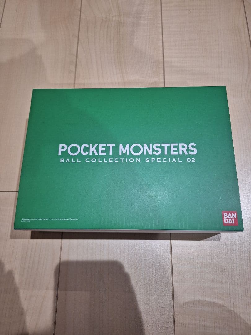ボールコレクション スペシャル 02 ポケットモンスター ボール