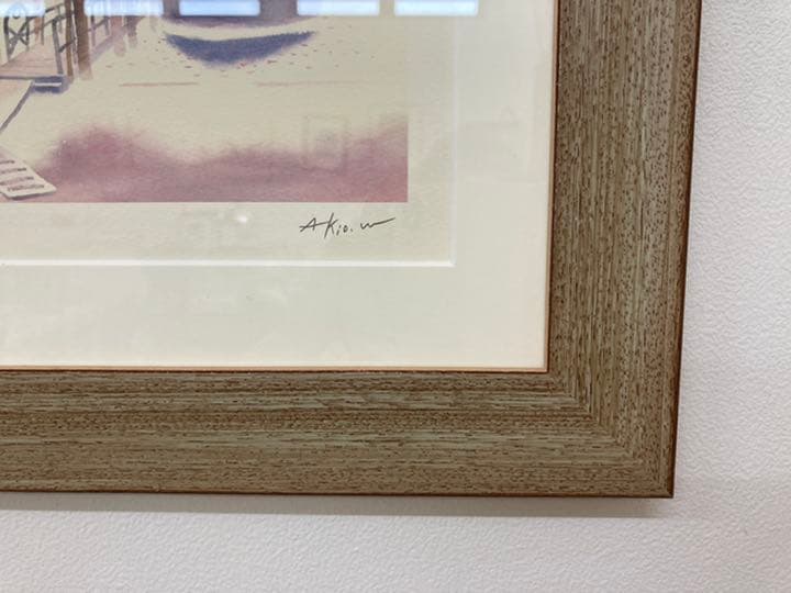 渡辺　あきお　版画