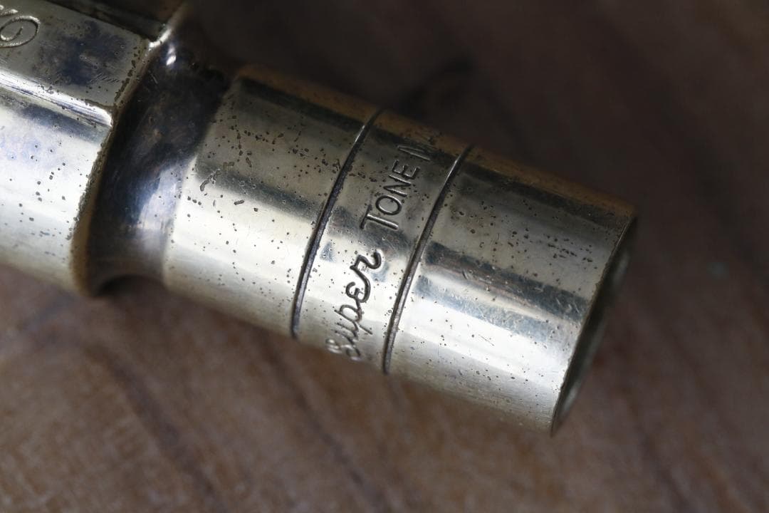 値下げ！オットーリンク バリトンサックス マウスピース メタル 6☆ ビンテージ