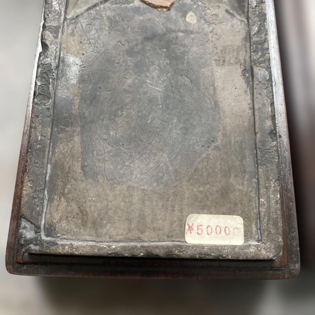 中国硯　端渓　唐木ケース　骨董品　時代物