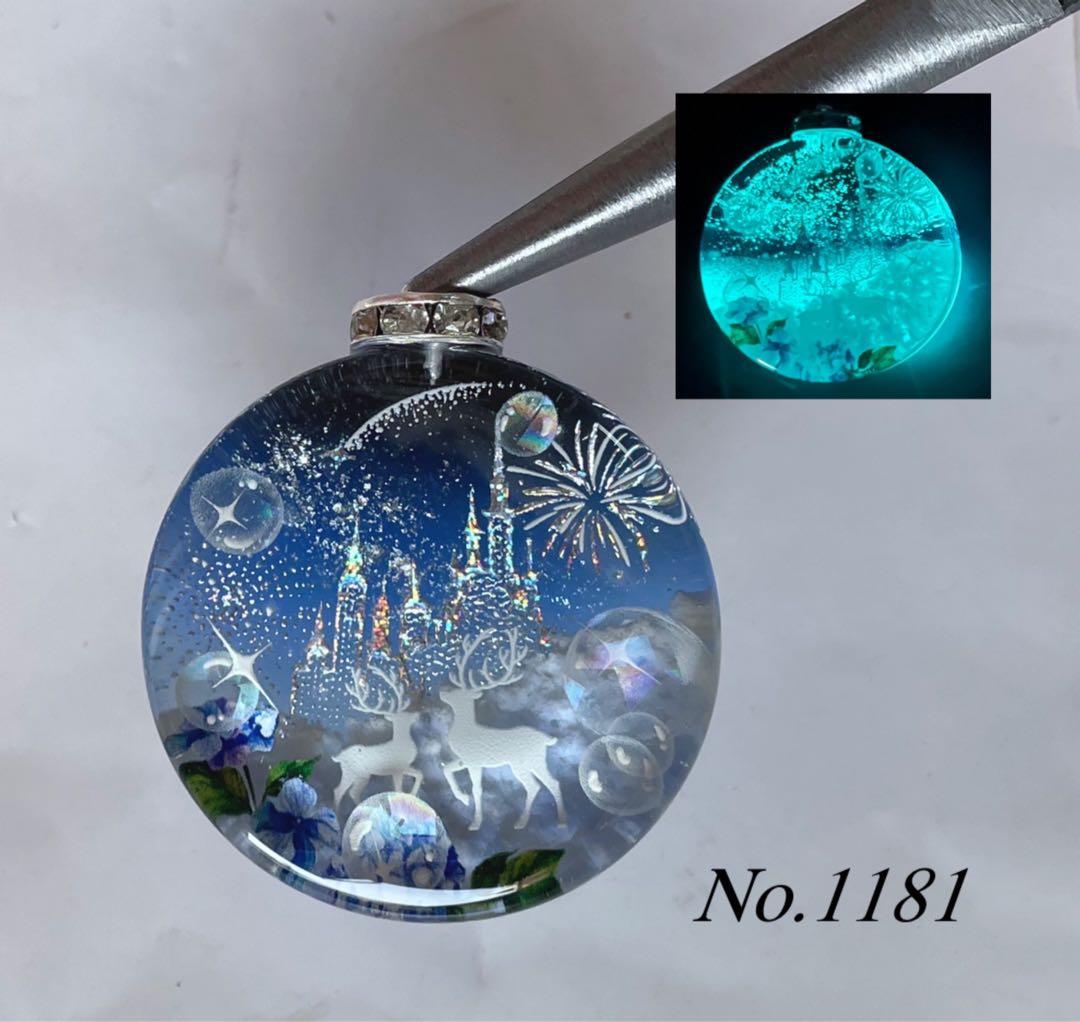 RUKURUKU/紫陽花と鳥居とシマエナガ　蓄光　オルゴナイトキーホルダー