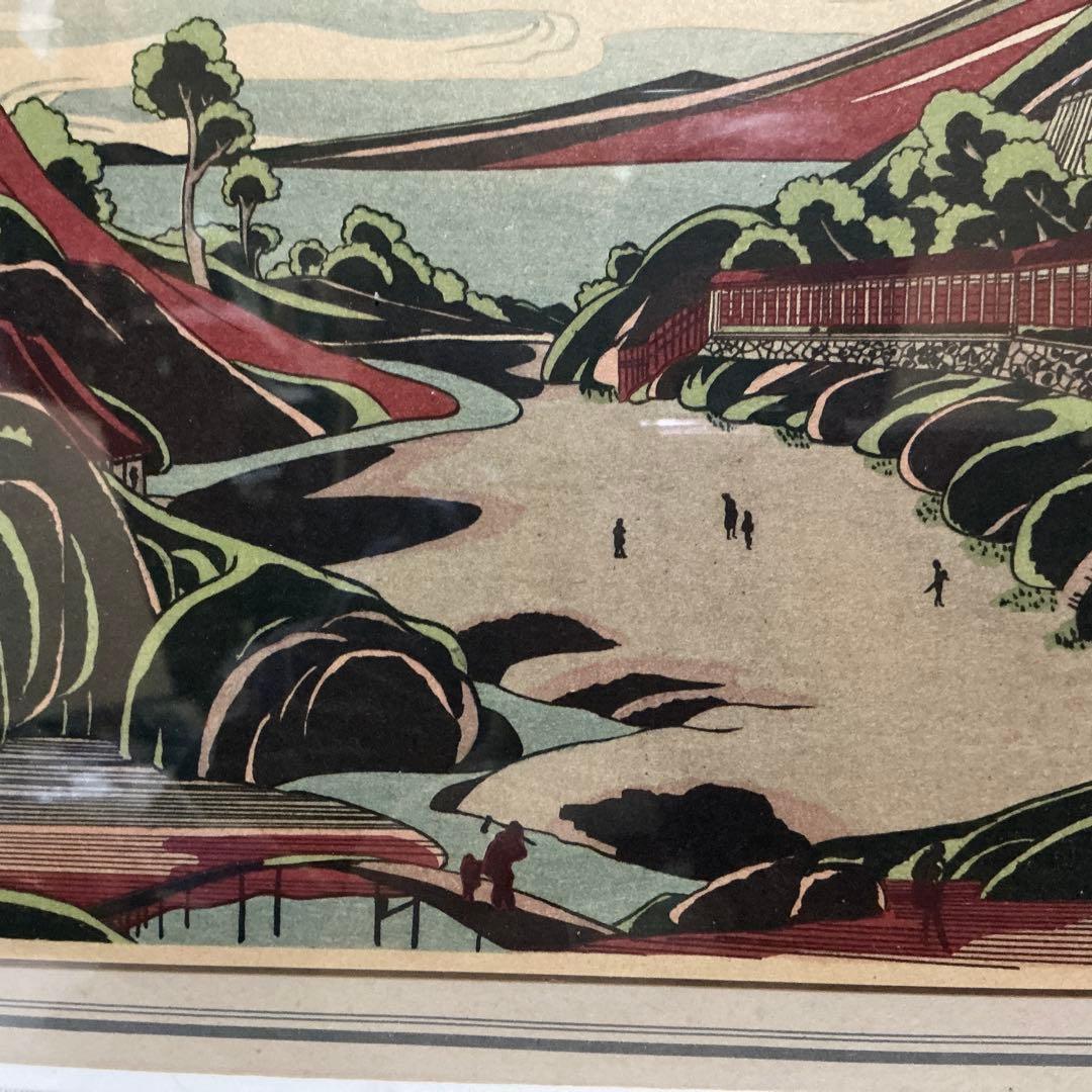 作者: 歌川 広重 『近江八景』 風景 木版画 当時近江国（現在の滋賀県）