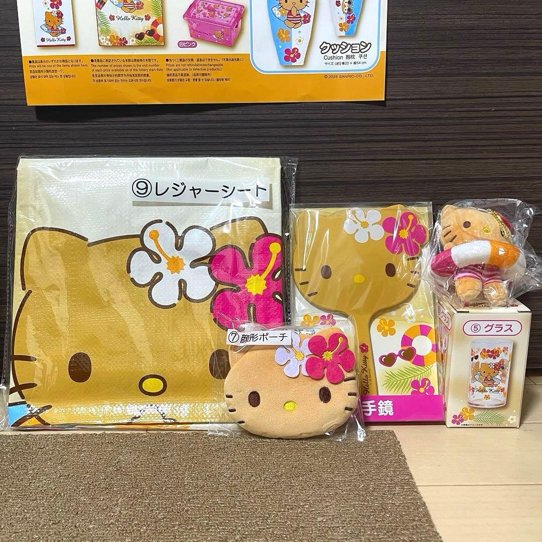 ハローキティ 日焼けキティ サンリオ当たりくじ 5点