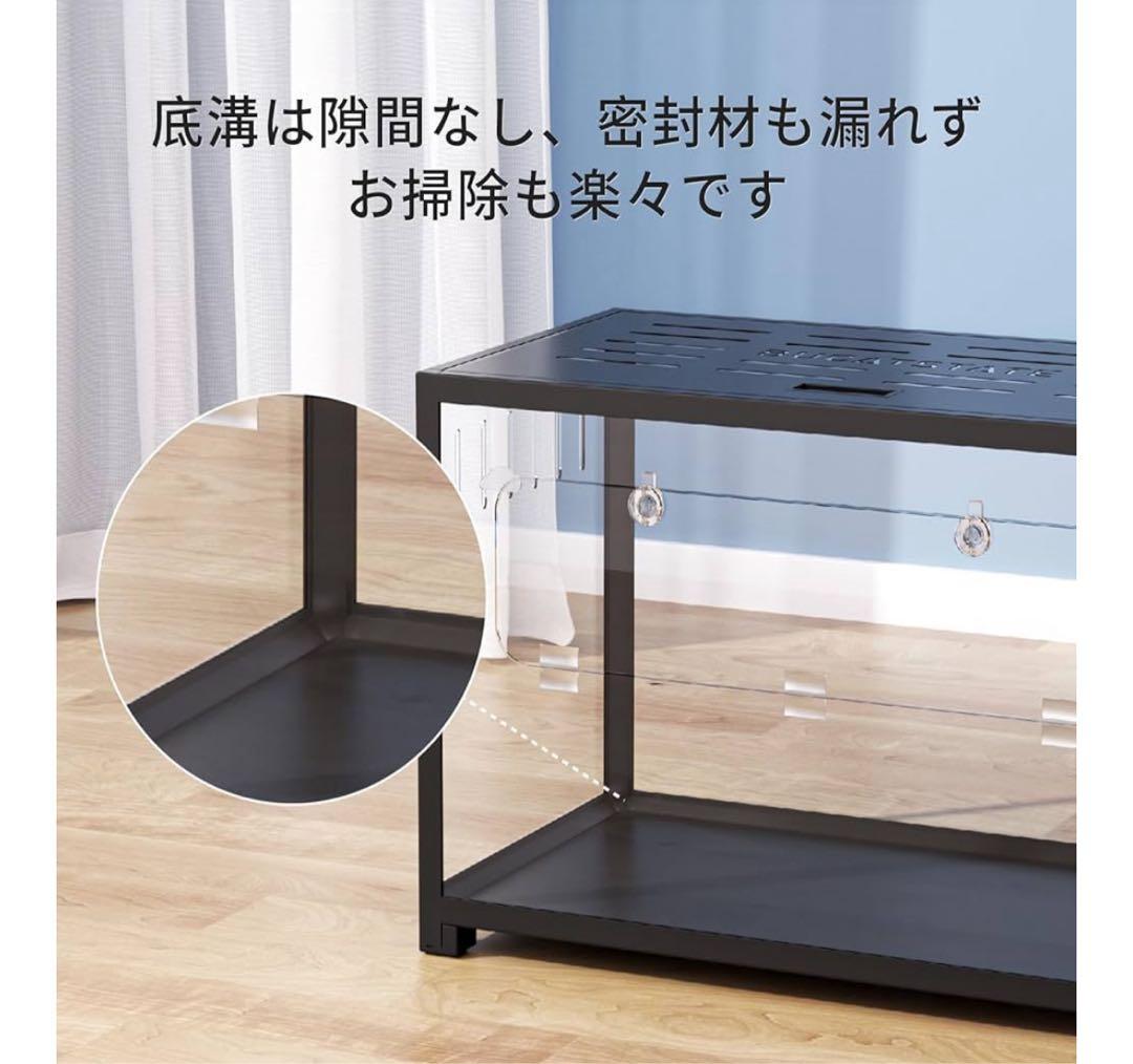 ライファー様BUCATSTATE ハムスター ケージ 80cm ブカスタ 黒