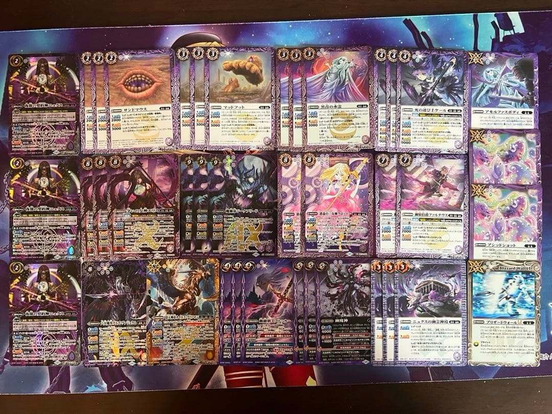 バトスピ幽魔ニュクスデッキ③ バトルスピリッツ