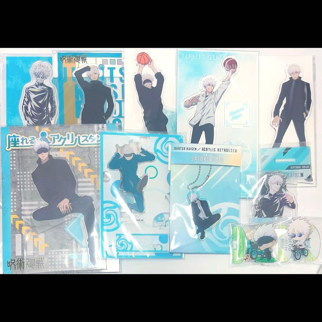 五条 五条悟 纏め セット - メルカリ