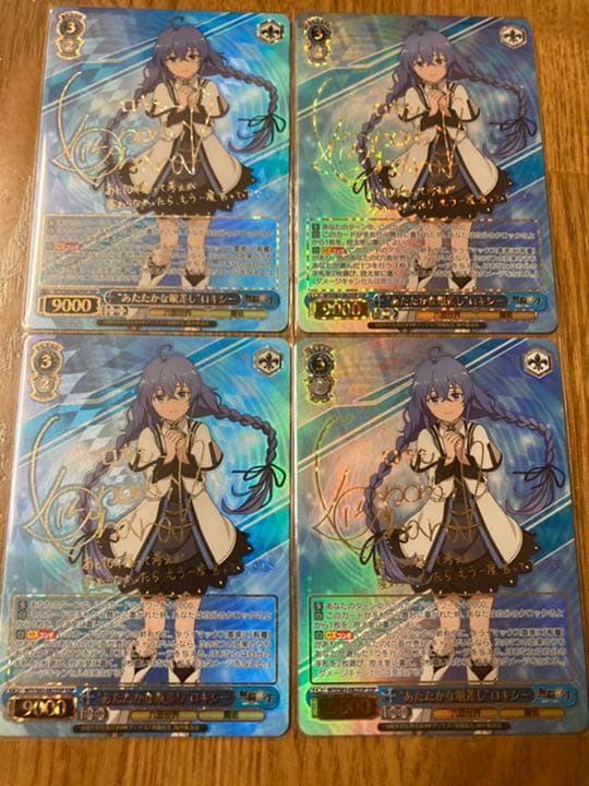 PSA10】『金剛』 SSP 英語版 www.newblock.com