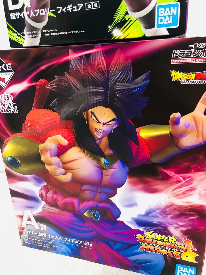 一番くじドラゴンボール 超サイヤ人4ブロリー 超サイヤ人ブロリーフィギュア