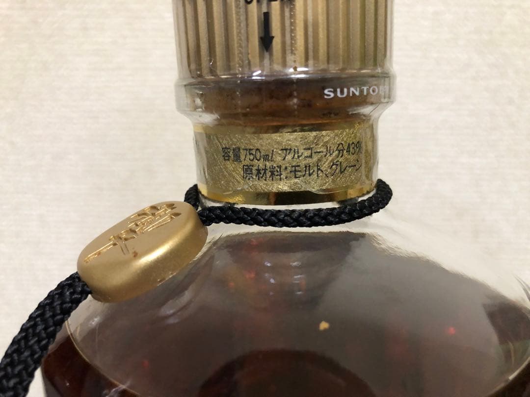 未開栓 サントリー 17年 響 750ml 金キャップ 裏ゴールド 1899年