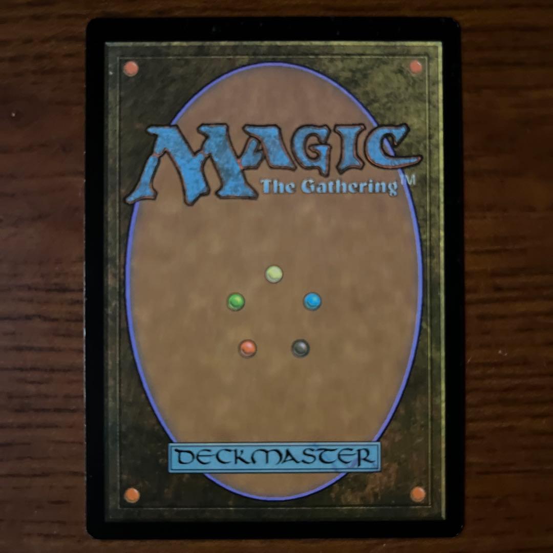 MTG オパールのモックス モダンマスターズ2 日本語版MTG オパールの