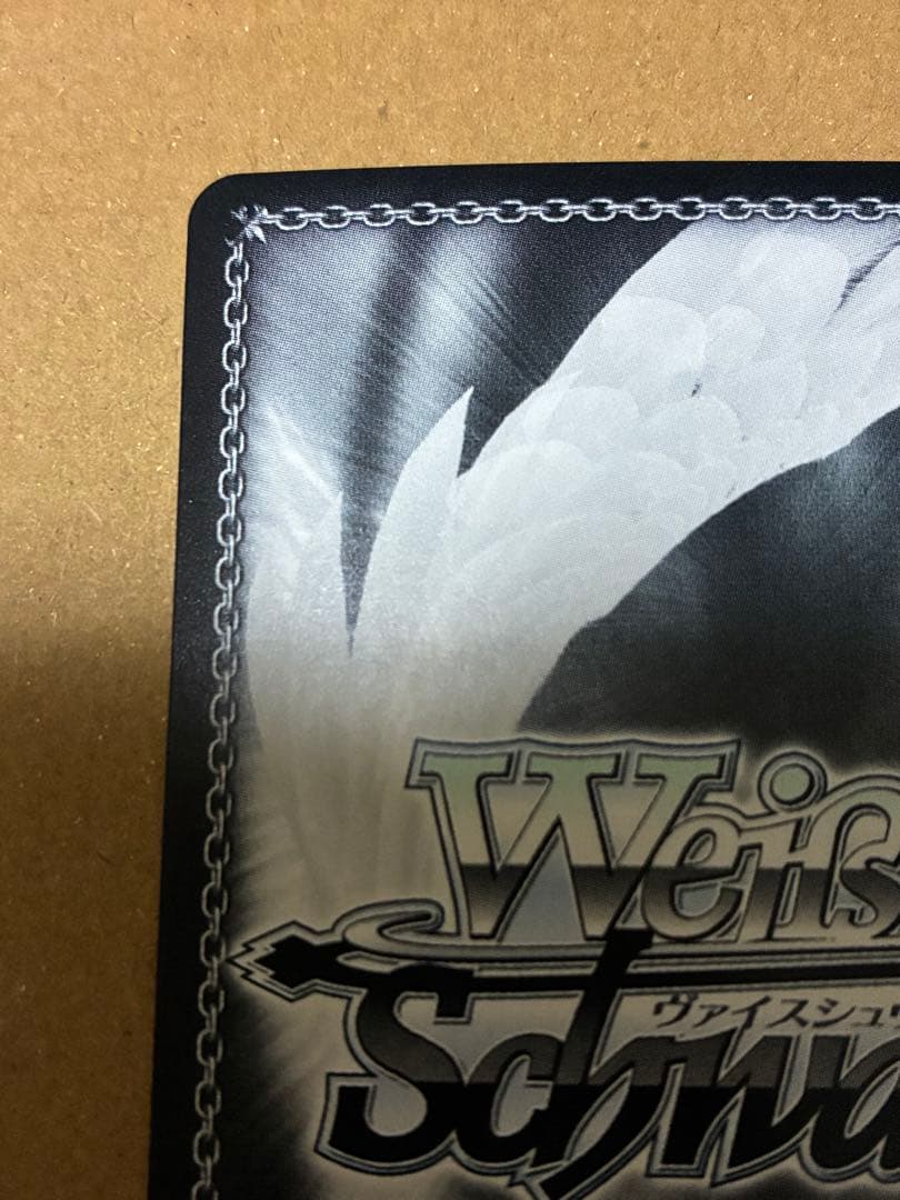 ヴァイスシュヴァルツ 横取りチャンス！ たきな&千束 PR+