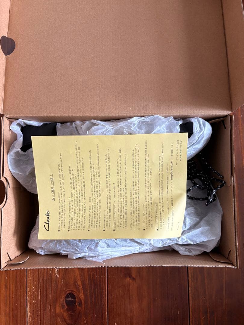 靴 ENGINEERED GARMENTS x Clarks Desert Khan