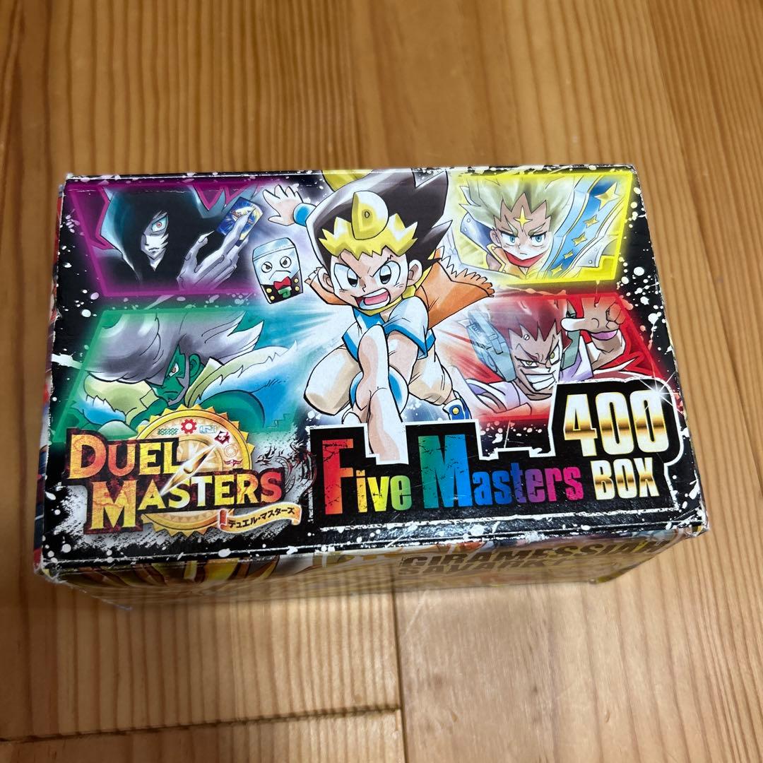 デュエルマスターズカード 引退品 約560枚 まとめ売り - メルカリ