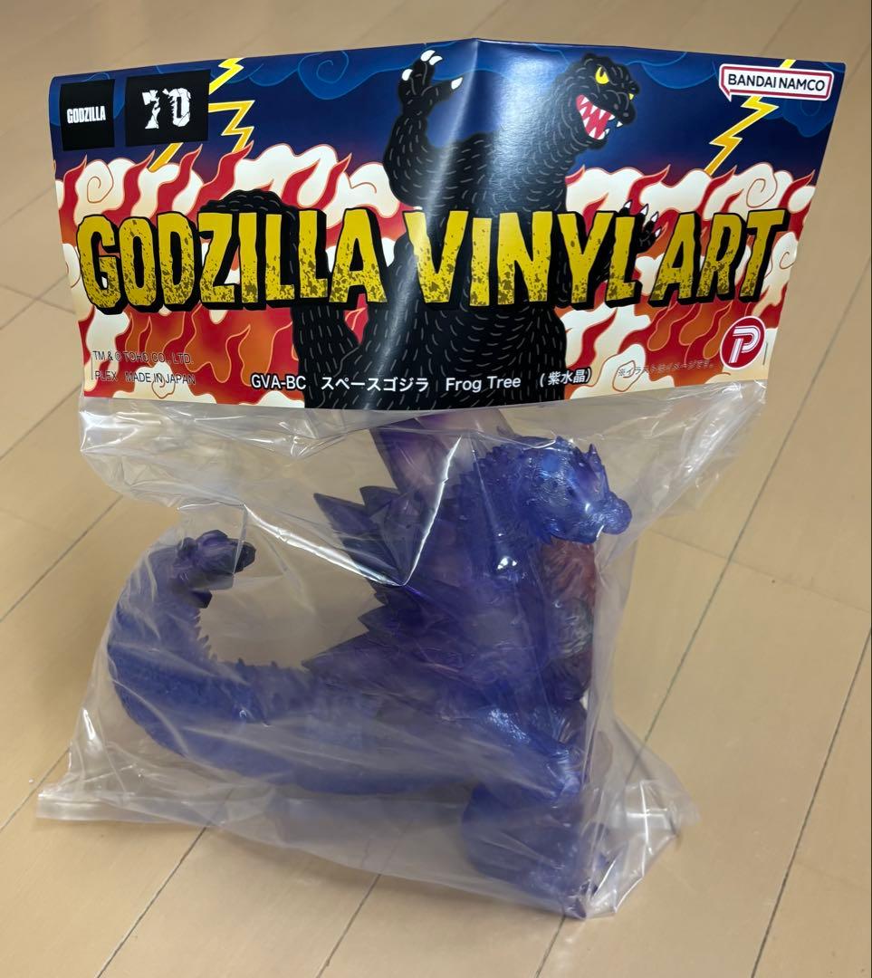 GVA-BC スペースゴジラ Frog Tree（紫水晶）ソフビ