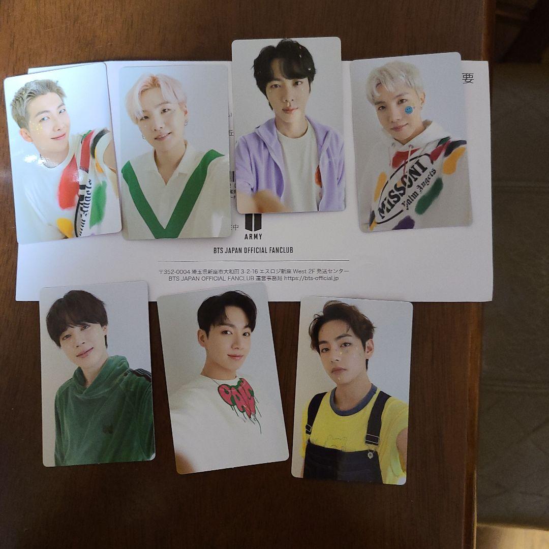 BTS トレカ ファンクラブ限定 アンケート 特典 バンタン 防弾少年団